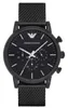 Emporio Armani AR1968 Nero - Taglia unica grande Anteprima dell’immagine prodotto 2