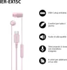Product image with feature callouts. Anteprima dell’immagine prodotto