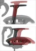 Sedia girevole ergonomica da ufficio ErgoNew S1A, base in Anteprima dell’immagine prodotto 8