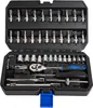 A black plastic tool case containing a set of sockets and wrenches. Produktbild-Vorschau