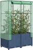 A raised garden bed with a greenhouse cover, containing tomato plants. Produktbild-Vorschau