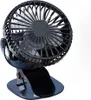 Přívěsný mini ventilátor USB nabíjený mobilní černý stolní Náhled obrázku produktu 3