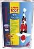 Sera Koi Professional Frühjahr-/Herbstfutter 1000g Produktbild-Vorschau 1