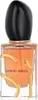 Giorgio Armani Si Eau de Parfun Intense Refill Spray 30 ml Produktbild-Vorschau 5