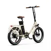 A cream-colored electric bicycle is shown against a white background. Produktbild-Vorschau