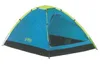 Tenda Da Campeggio "Cool Dome 2" 2 Posti - cm.205x145x100h. Anteprima dell’immagine prodotto 2