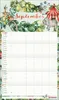 Korsch Familienkalender 2027 Aquarell 27 x 46 cm, 6 Produktbild-Vorschau 15