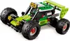 LEGO 31123 LEGO Creator 31123 Geländebuggy Podgląd zdjęcia produktu 31