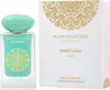 Collection Musc Pistache Orchidée du Golfe 60 ml Voir les images du produit 7