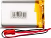 Akyga AKY0664, Batérie, Strieborná, Lithium-ion (Li-ion), Náhľad obrázku produktu 2