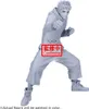 Figur Jujutsu Kaisen Yuji Itadori Grandista, 23 cm Produktbild-Vorschau 1