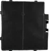 vhbw 2x Aktivkohlefilter kompatibel mit Bosch DWB94BC51/01, Produktbild-Vorschau 3