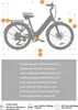 HillMiles E Bike, City E-Bike & E-Hollandrad mit 36V 13Ah Produktbild-Vorschau 6