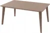 Keter Záhradný stôl Keter Lima cappuccino KT-610274 Náhľad obrázku produktu 2