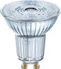 Scatola OSRAM con 3 faretti PAR16 LED 36° - 2,6 W Anteprima dell’immagine prodotto 2