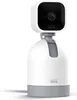 Blink Mini Pan-Tilt Kamera, Plug-in-Überwachungskamera, Produktbild-Vorschau 3
