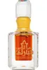 Swiss Arabian Dehn El Oud Mubarak parfémovaný olej 6 ml Podgląd zdjęcia produktu 2
