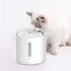 Petkit Trinkbrunnen Eversweet Solo 2 Produktbild-Vorschau 9