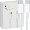 Apple USB 2.0 Kabel, USB-C Stecker > USB-C Stecker, (2 Produktbild-Vorschau 8