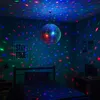 Sfera da discoteca Relaxdays, Ø 50 cm, sfera decorativa a Anteprima dell’immagine prodotto 4