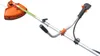 Varan Motors - TT-BC520 BENZIN 2IN1 FREISCHNEIDER Produktbild-Vorschau 4