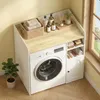 Mobiletto per lavatrice HOMCOM, armadietto da bagno con Anteprima dell’immagine prodotto 8