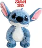Simba Pluszowa Maskotka Stitch z Disney - 25cm Oficjalny Náhľad obrázku produktu 1