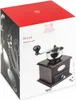 Peugeot Saveurs Kaffeemühle BRESIL 21 cm Náhled obrázku produktu 9