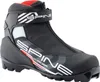 Bežecká obuv Spine X-Rider Combi SNS veľkosť 45 - dĺžka Náhľad obrázku produktu 2