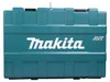 Trapano a percussione Makita HR5212C Anteprima dell’immagine prodotto 31