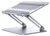UGREEN LP966 Laptop-Ständer (weiß) Produktbild-Vorschau 2