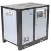 Schraubenkompressor 15kw Druckluft Kompressor 2100l 10bar Produktbild-Vorschau 2