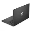 HP Laptop Omnibook 17", Ryzen 3, 8GB DDR5, 512GB SSD, IPS, Produktbild-Vorschau 2