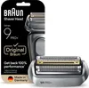 Testina di ricambio Braun - 96M Anteprima dell’immagine prodotto 1