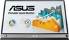 Asus MB16AMT black Produktbild-Vorschau 15