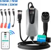 JUNSUN 22KW Mobilná nabíjačka EV s 4 adaptérmi a ovládaním Náhľad obrázku produktu 1