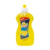 REINEX Spülmittel Ultrafix 107 citrusfrisch ph-neutral Produktbild-Vorschau 3