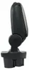 Neue Armlehne / Mittelarmlehne für Opel Corsa E (2014+) mit Produktbild-Vorschau 2