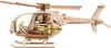 Puzzle 3D WOODEN CITY Hélicoptère 173 pièces Voir les images du produit 14