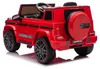 Mercedes G63 AMG Cabrio Kinder-Elektroauto 12V Rot Produktbild-Vorschau 3