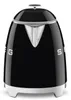 SMEG KLF05BLEU  Bollitore elettrico 0,8 l stile anni '50 Anteprima dell’immagine prodotto 7