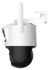 IMOU Cruiser Dual 2C 4G LTE camera, 3+3MP Productafbeelding-voorbeeld 14