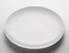 Maxwell & Williams Teller Ø 30,5 cm ROUND rund, ohne Fahne, Produktbild-Vorschau 5
