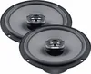 Lautsprecher Boxen Einbaupaket vorne Hertz Hertz X 165 Produktbild-Vorschau 4