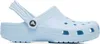 Schoenen Crocs Classic Clog Kid's 2069914NS Productafbeelding-voorbeeld 1