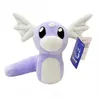 Dratini Plüschtier 22 cm – Pokémon Kuscheltier – Weiches Produktbild-Vorschau 1