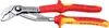 Knipex 87 26 250, Nut- und Federzange, 5 cm, 4,6 cm, Produktbild-Vorschau 27