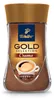 Tchibo Gold Selection Crema Instantkaffee 180g Produktbild-Vorschau 4