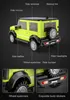 Suzuki Klocki Hamulcowe Jimny C55023W 27161 - Niezawodność Podgląd zdjęcia produktu 12