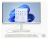 Alles-In-Einem HP 22-dg0004ns 21,5" Intel N100 8 GB RAM 256 Produktbild-Vorschau 1